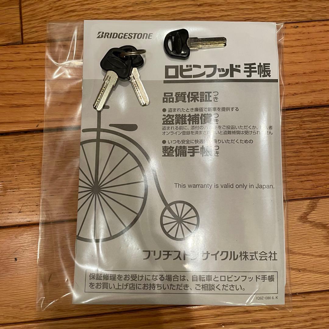 ブリヂストン　シュライン　黒