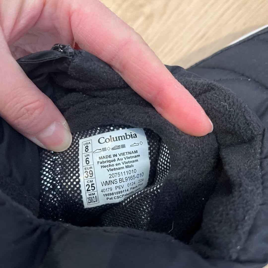 Colombiaブラックキルティングブーツ