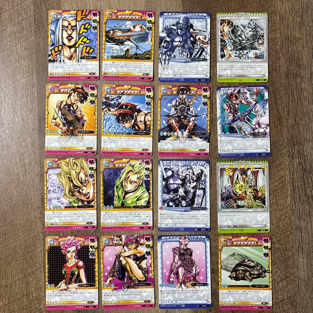 チームブチャラティ　28枚セット　ジョジョの奇妙な冒険　ABCカード　ジョルノ