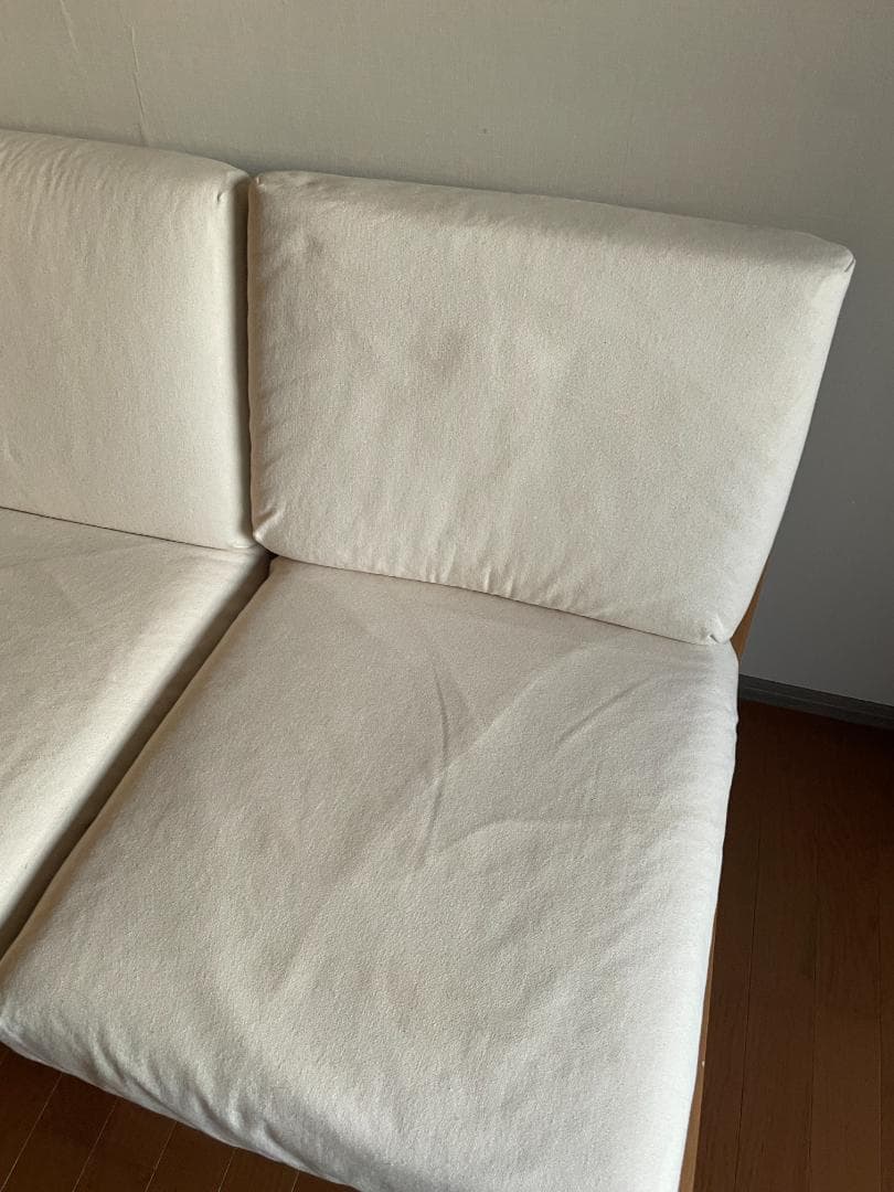 無印良品 ソファ 2つセット 2人掛け