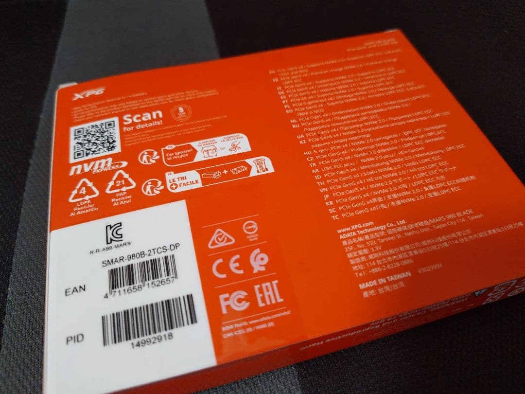 内蔵型SSD ADATA SMAR-980B-2TCS-DP (M.2 2280 2TB)