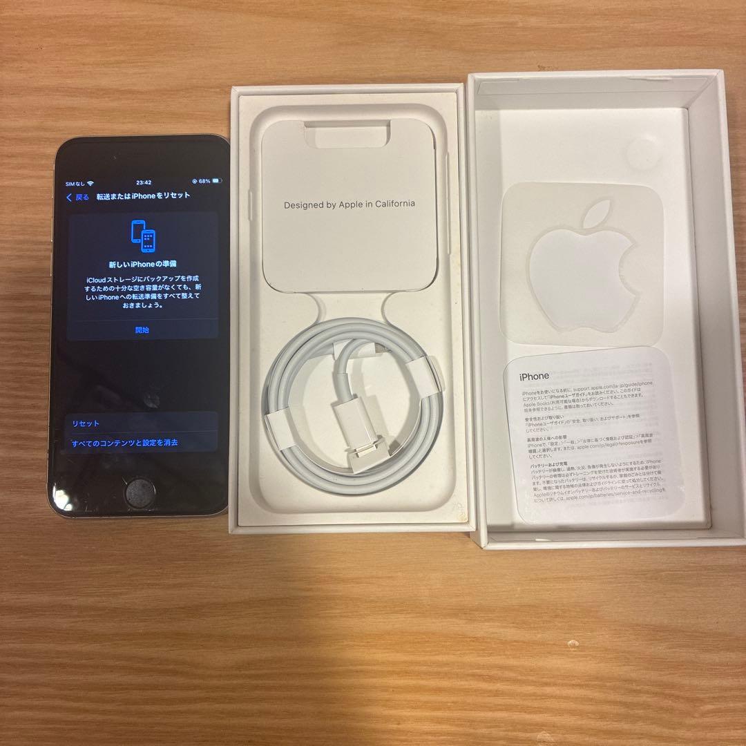 iPhoneSE 第3世代 64GB SIMフリー