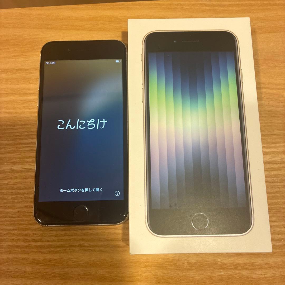 iPhoneSE 第3世代 64GB SIMフリー