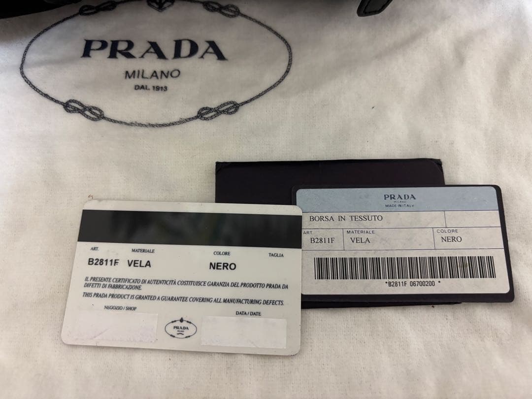 PRADA ＊ナイロンリュック バックパック＊ ヴィンテージ 三角ロゴ