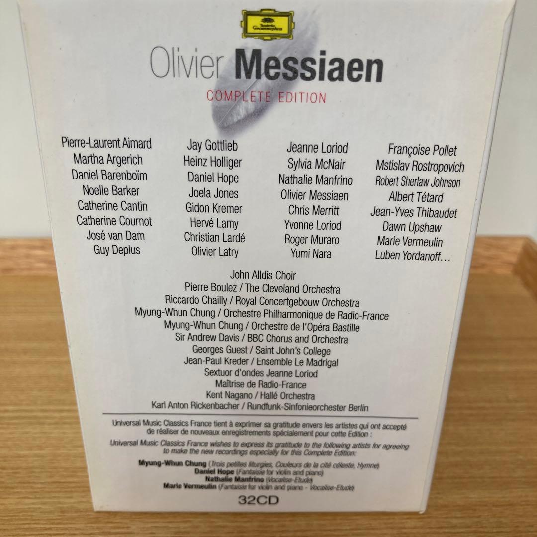 【３２CD】オリヴィエ・メシアン コンプリート・エディション　Messiaen