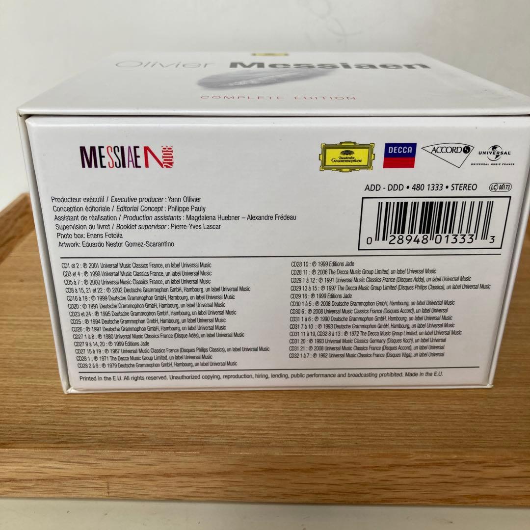 【３２CD】オリヴィエ・メシアン コンプリート・エディション　Messiaen