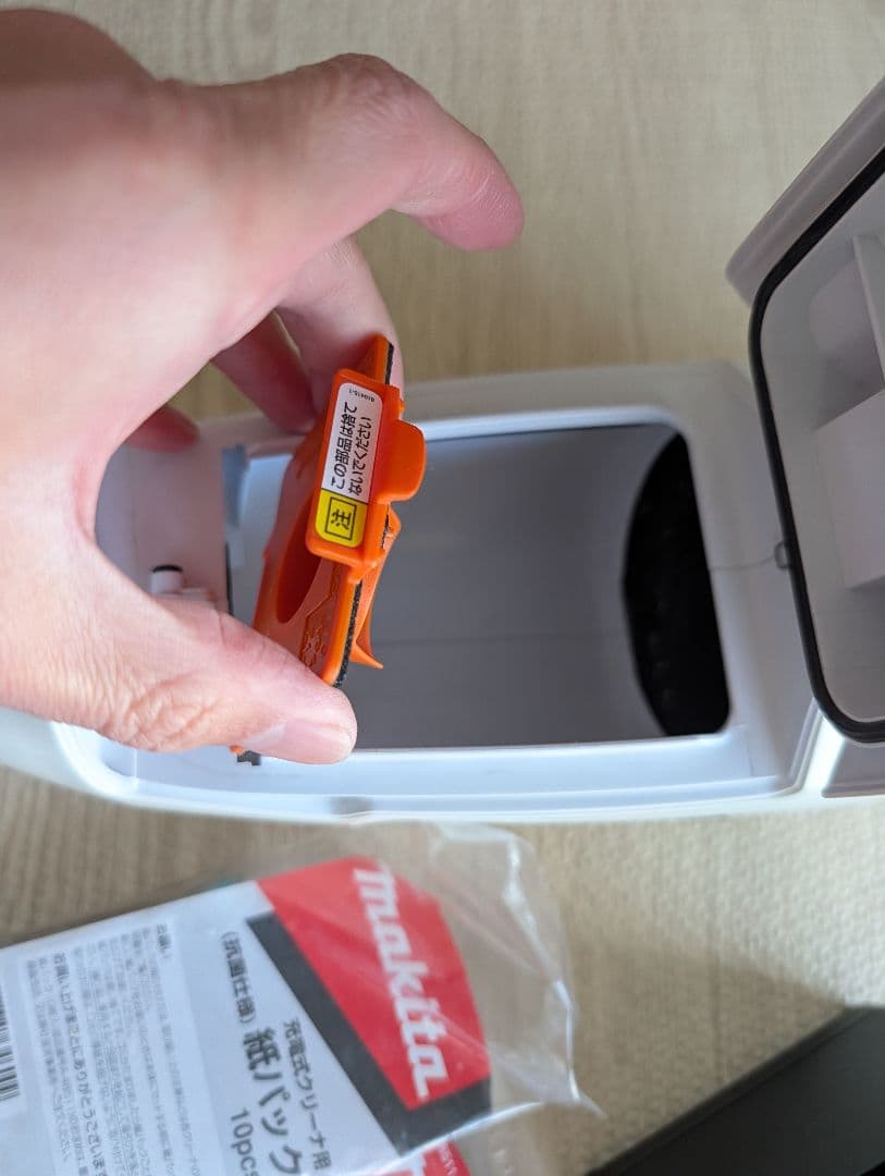 ★マキタ ＣＬ１０７ＦＤ★ スティッククリーナー ★専用紙バック30個付★