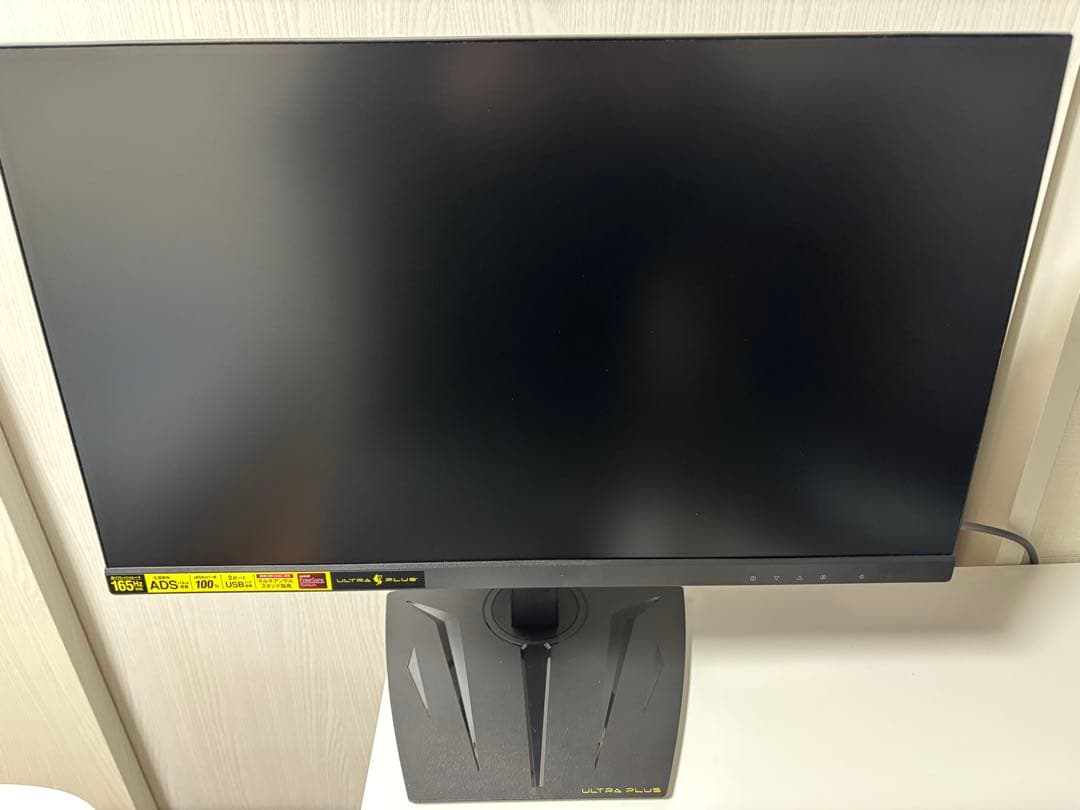 美品165Hz 23.8インチマルチアングルモニターUP-AD24W