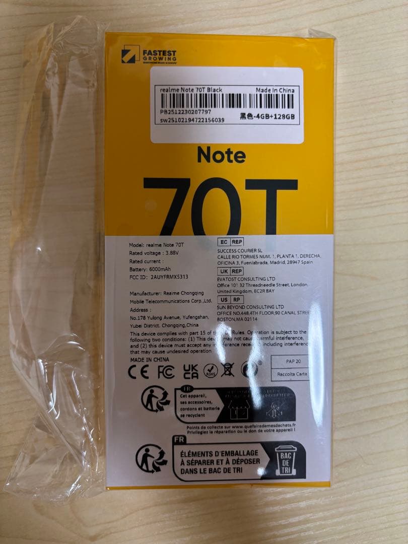 REALME NOTE 70T 本体 RAM 4GB+128GB 3台セット