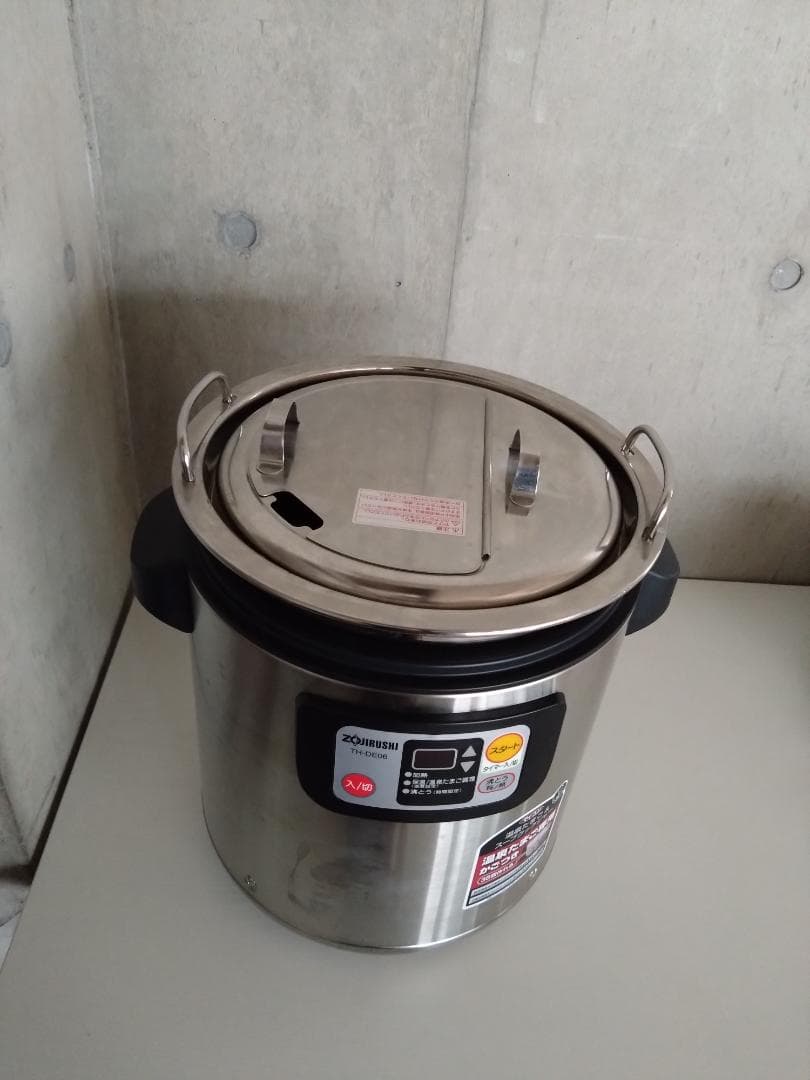 象印 マイコン温泉たまご＆スープクックジャー TH-DE06　美品　2020年製