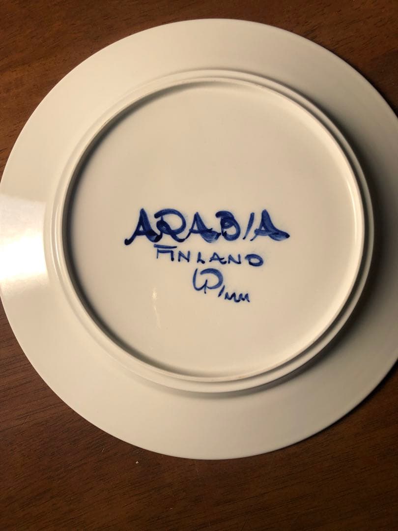 ARABIA バレンシア　25cm ディナープレート