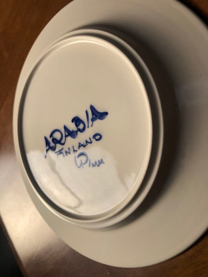 ARABIA バレンシア　25cm ディナープレート