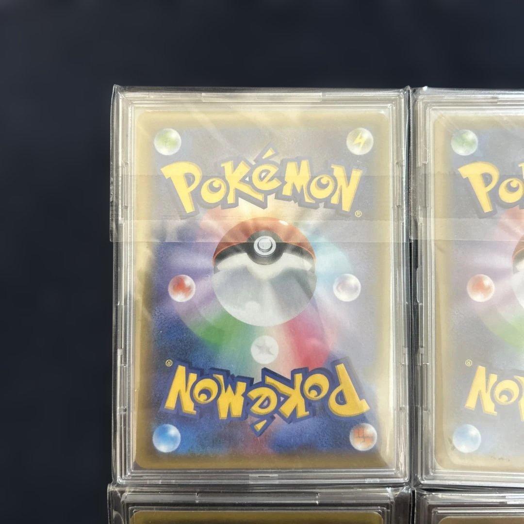 桜花　ポケモンカード　グレイシアGX SR SSR 、グレイシアv