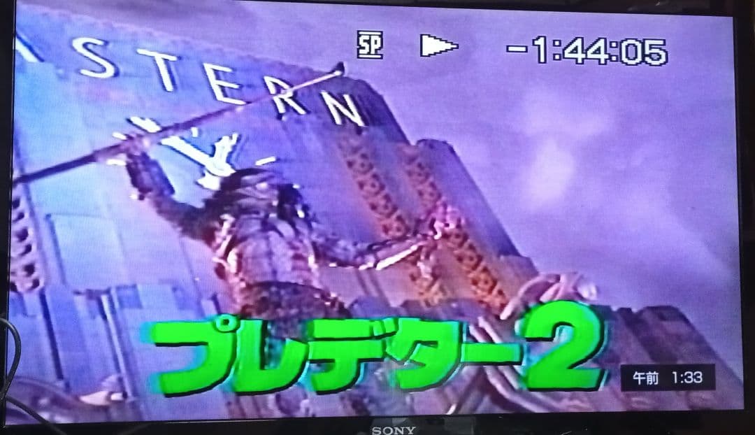 ナ*ベ様 動作良好品　SONY Hi8ビデオカメラ　Handycam CCD-T