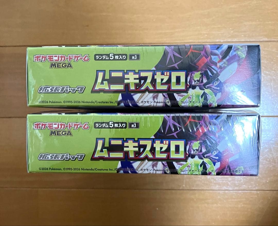 ポケモンカードゲーム MEGA ムニキスゼロ BOX シュリンク付き 2BOX