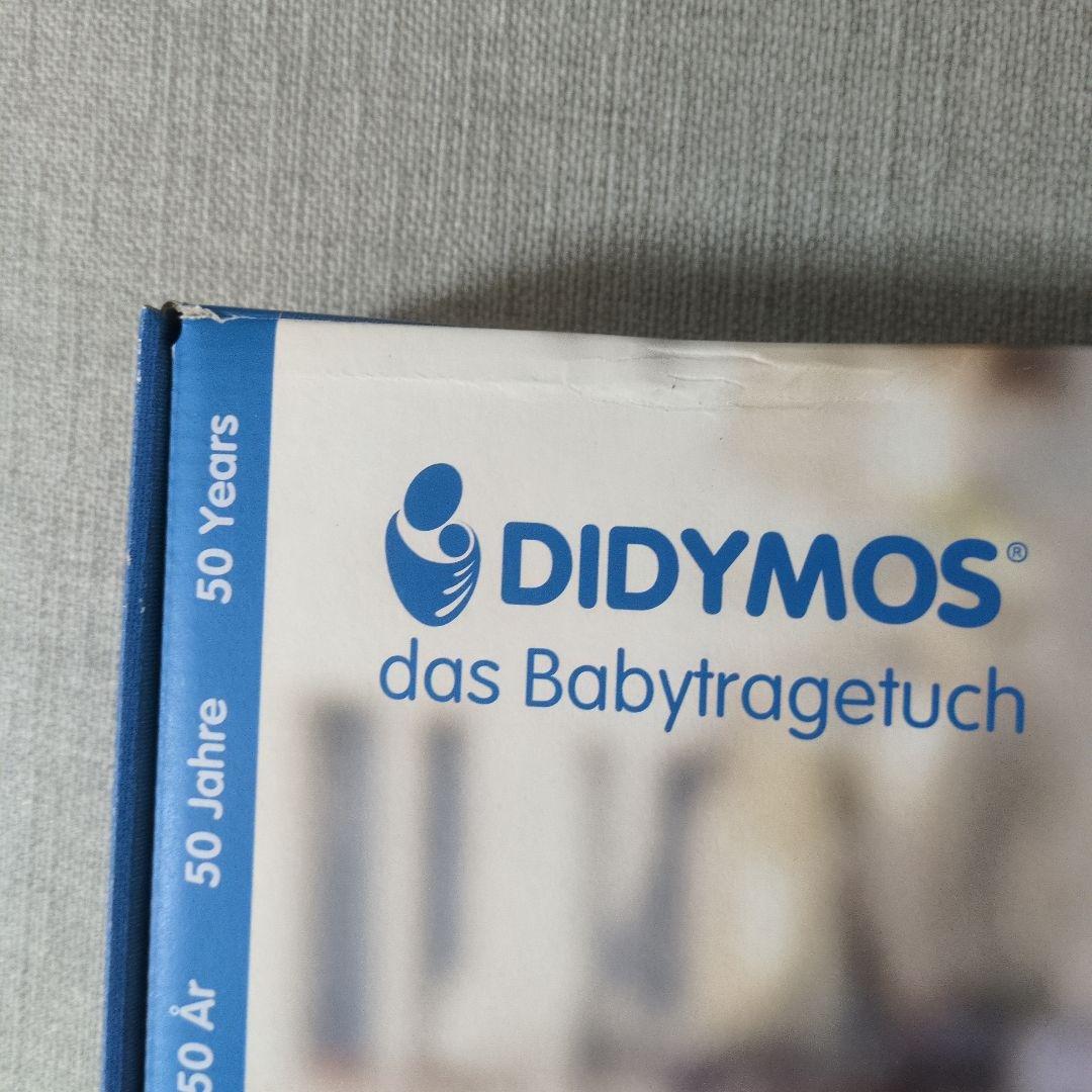 DIDYMOSディディモス　スリング　シェイズ・オブ・ブルー