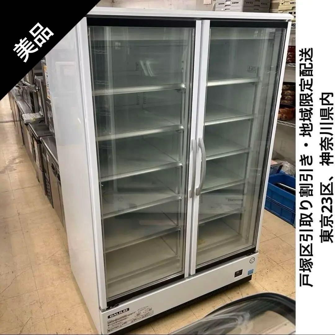 6190【美品】フクシマ 冷凍ショーケース MRF-120FWTR 2021年製