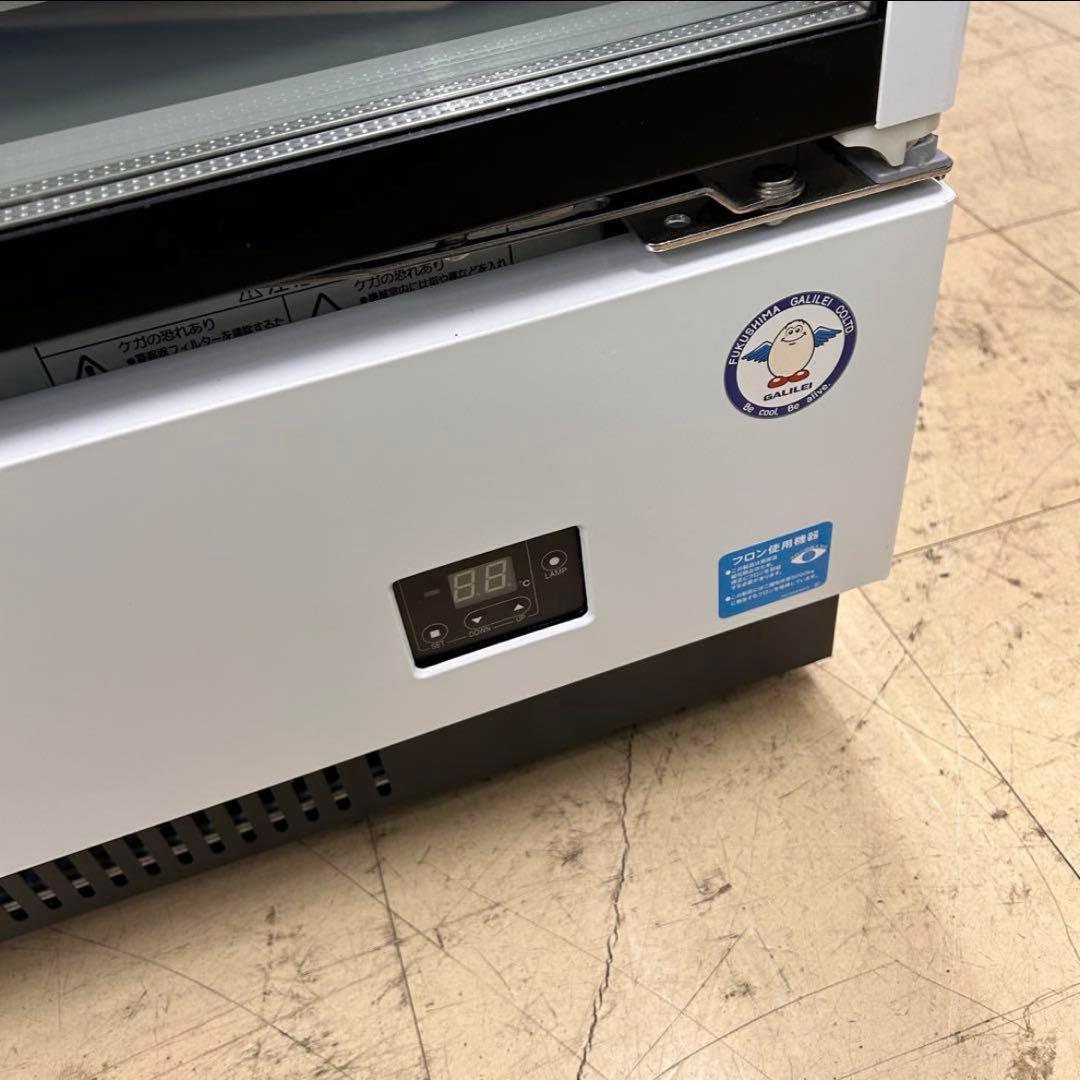 6190【美品】フクシマ 冷凍ショーケース MRF-120FWTR 2021年製