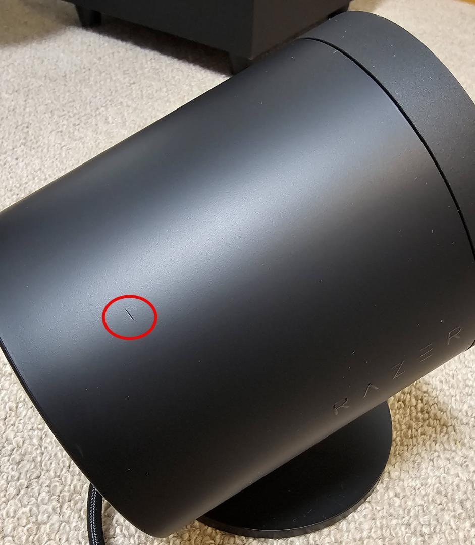 スピーカー・ウーファー Razer Nommo V2 PRO