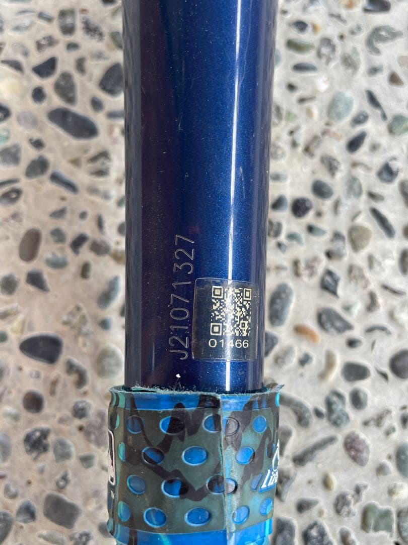 ミズノ　ビヨンドマックスＥＶ２　軟式少年用バット