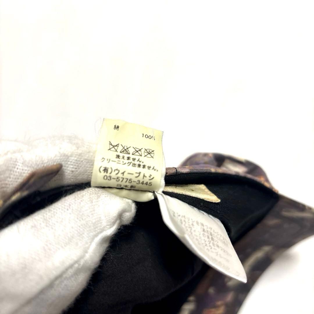 CA4LA × ニコ・ピロスマニ 絵画 アート デザイン コラボ キャップ