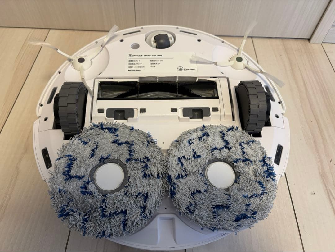 掃除機・クリーナー DEEBOT T20e OMNI