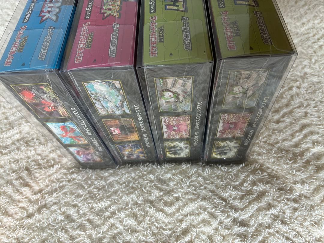 ポケモンカード　リーリエ　ころちゃお　プレミアムトレーナーBOX