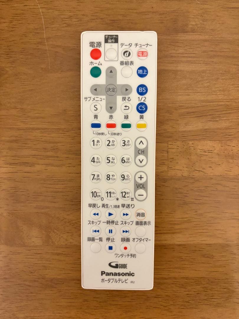 Panasonic VIERA ポータブルテレビ　UN-10E5