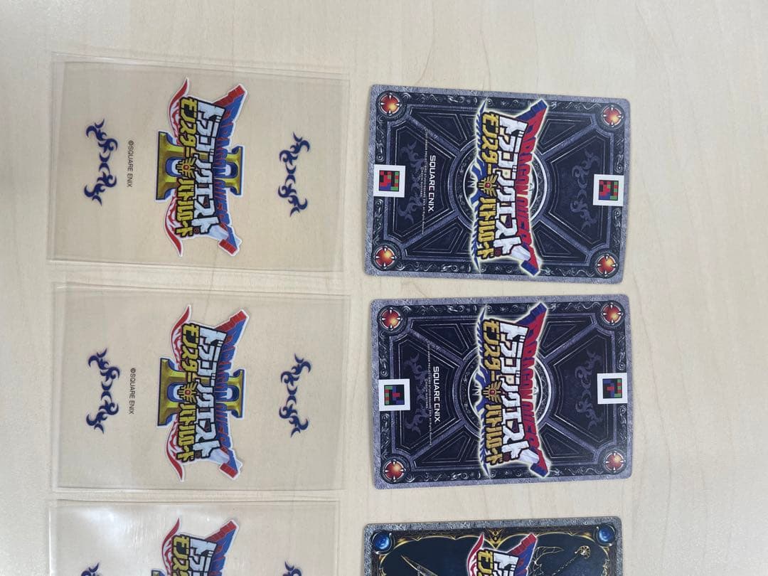 ドラゴンクエストバトルロード　ドラクエ　キラ