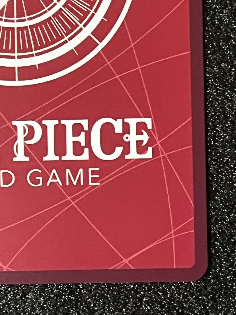 ワンピースカード ボア・ハンコック リーダーパラレル 蒼海の七傑