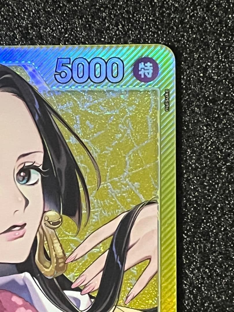 ワンピースカード ボア・ハンコック リーダーパラレル 蒼海の七傑