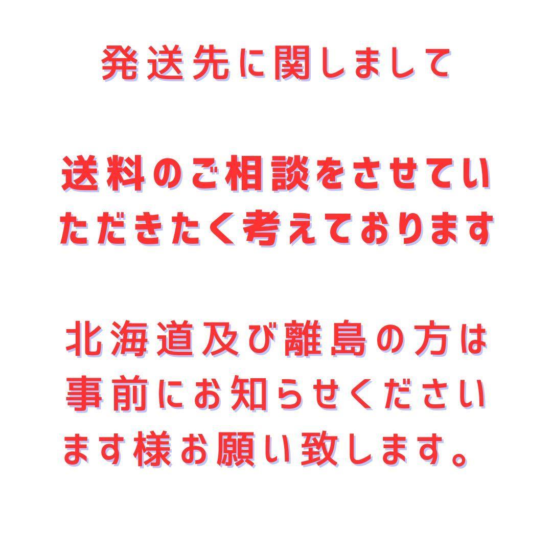 ぐれーじゅ　★新規開設しました★　タイルカーペット　５４枚新品・未使用