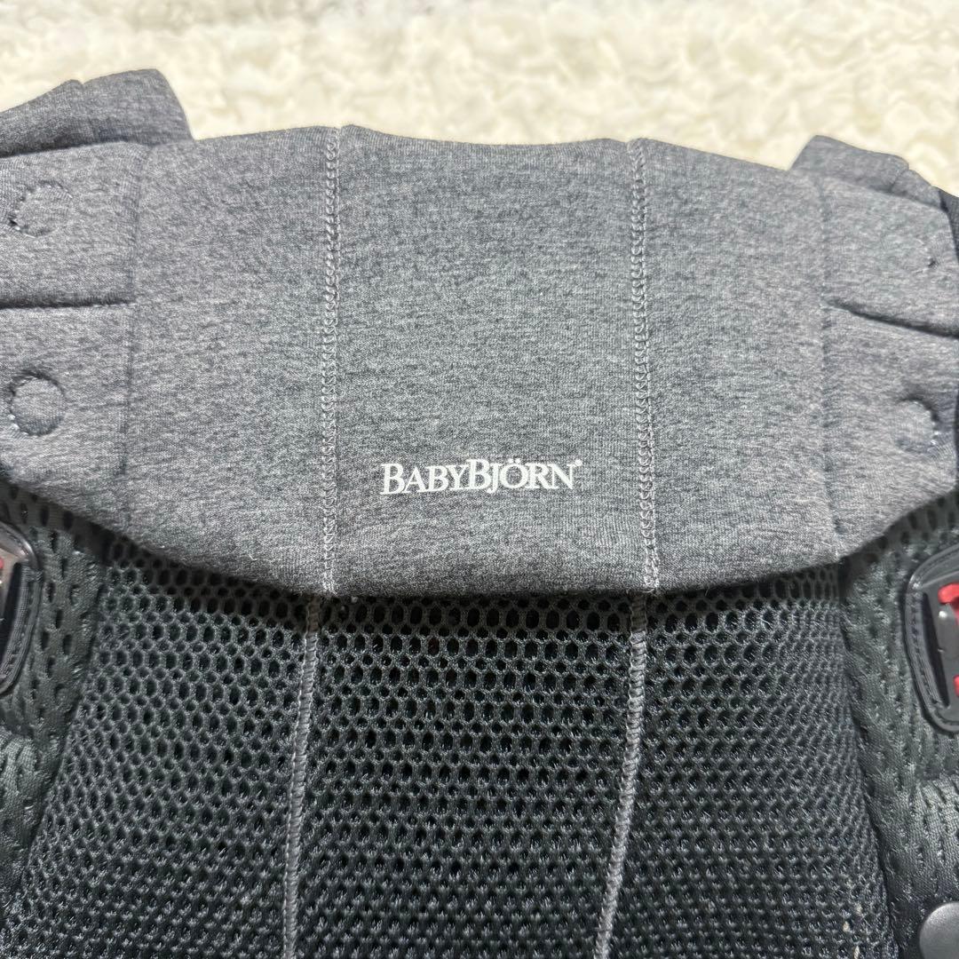 ベビービョルン BABYBJORN 抱っこ紐 ハーモニー HARMONY