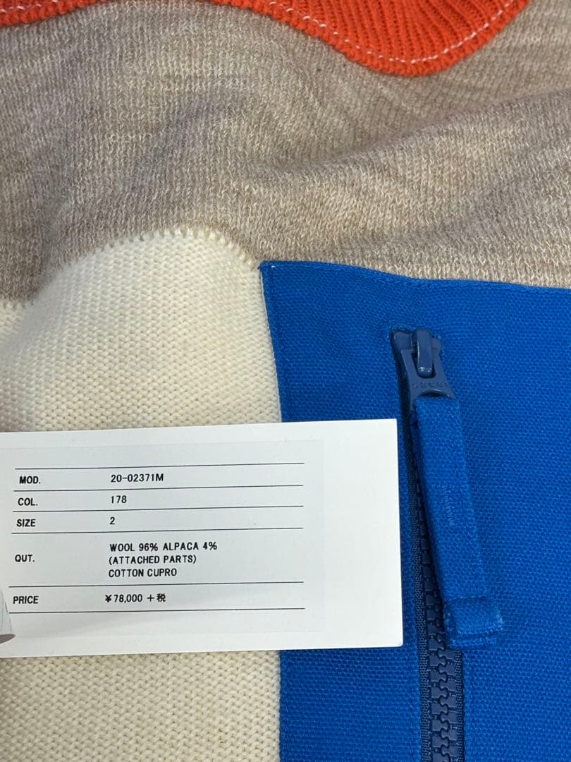 sacai 20aw ウールニットプルオーバー 02371M