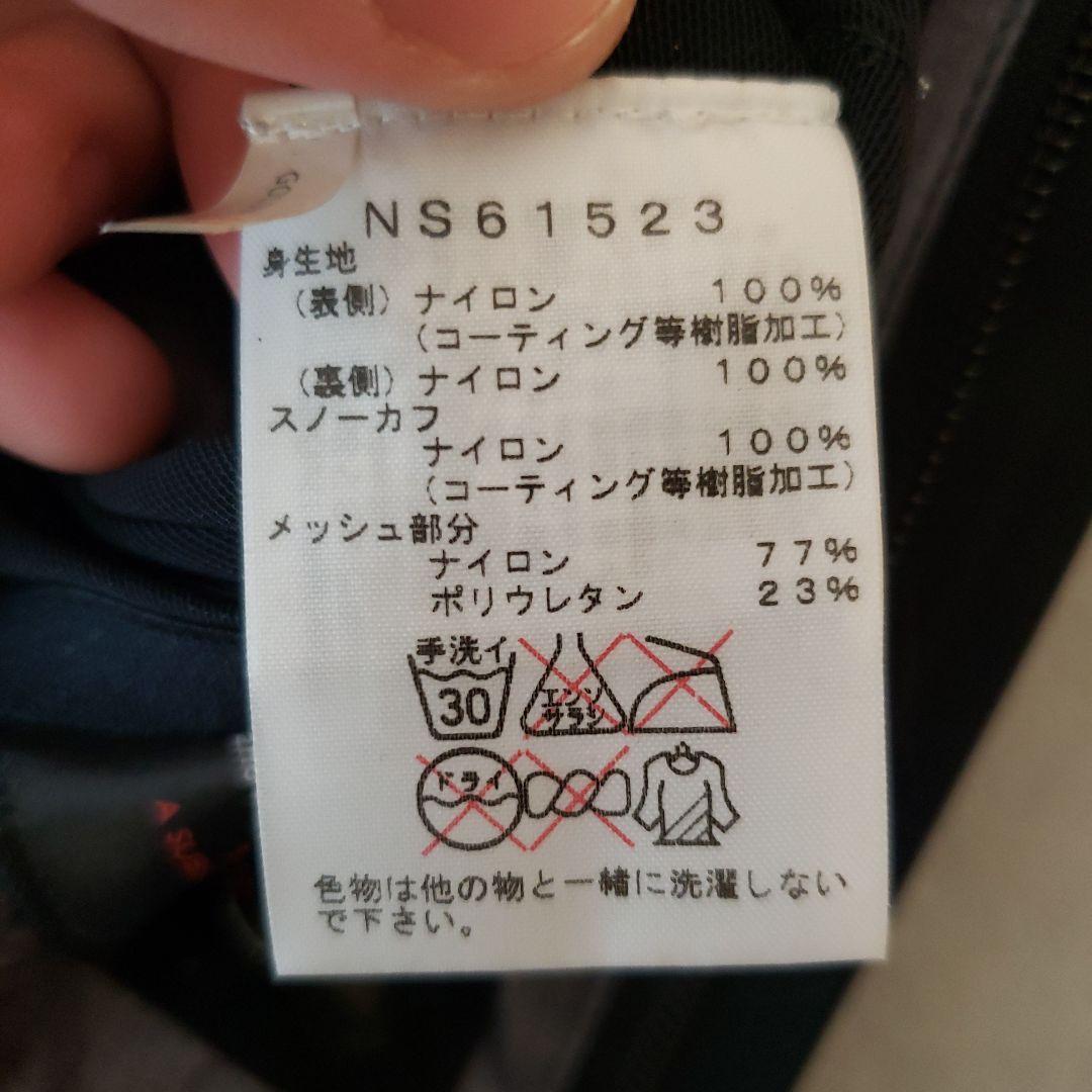 THE NORTH FACE GORE-TEX PRO　ビブパン