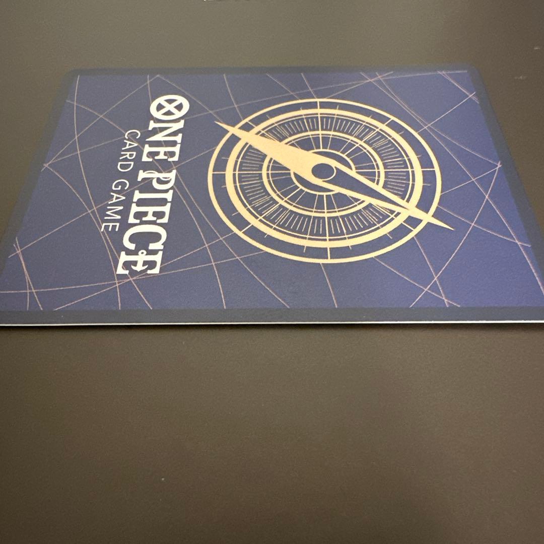 【✨激レア✨】ワンピースカード　モンキー・D・ルフィ　OP11-118 コミパラ