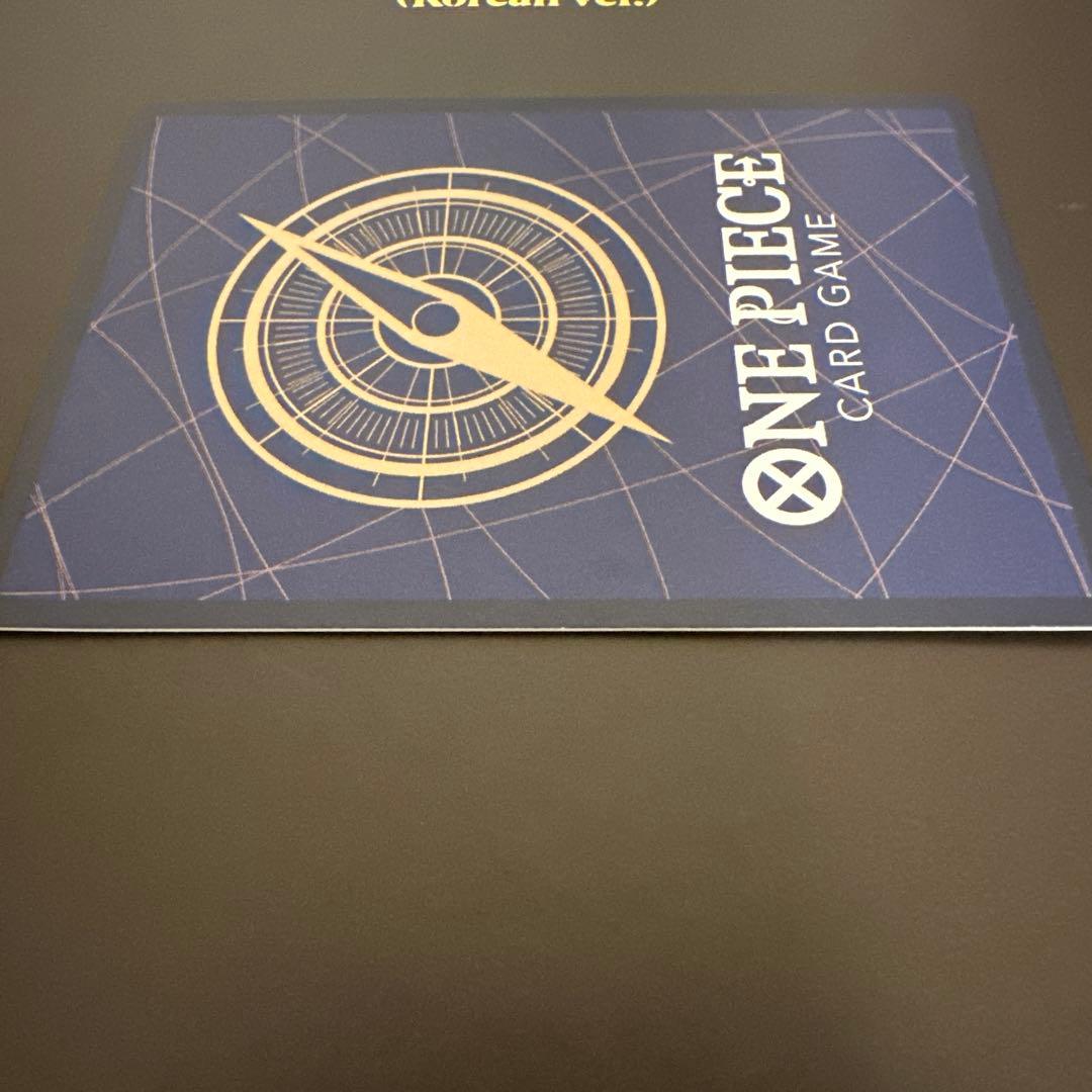 【✨激レア✨】ワンピースカード　モンキー・D・ルフィ　OP11-118 コミパラ