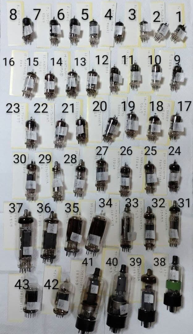 真空管 中古真空管 型番がわかる43本セット 各種日本メーカー 真空管②