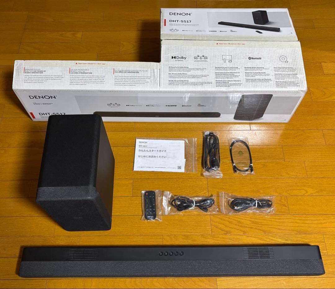 【美品】DENON★ DHT-S517 サウンドバー ワイヤレスサブウーファー