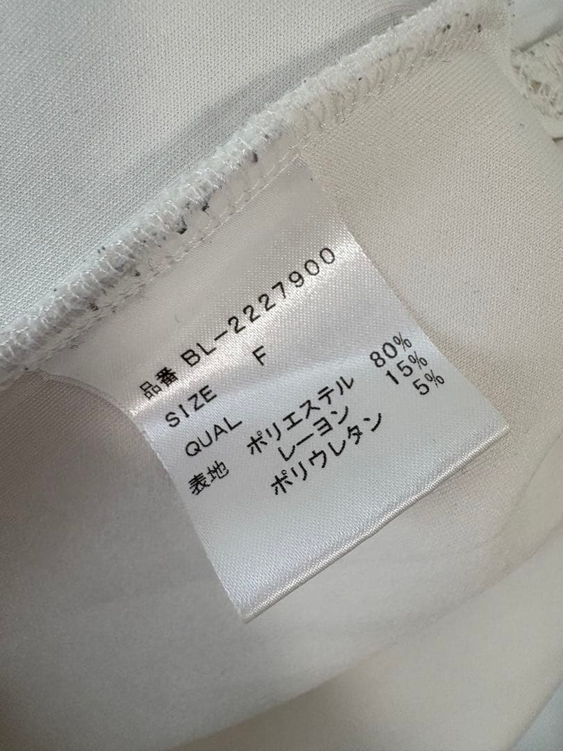 truru by kirill ホワイト