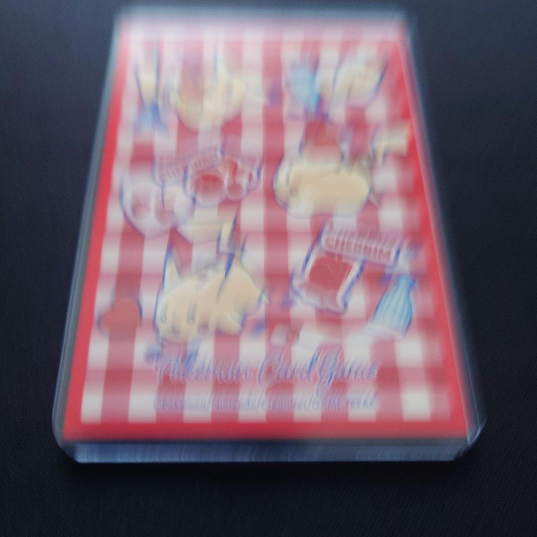 ポケモンカードゲーム　ラティアスex　SAR