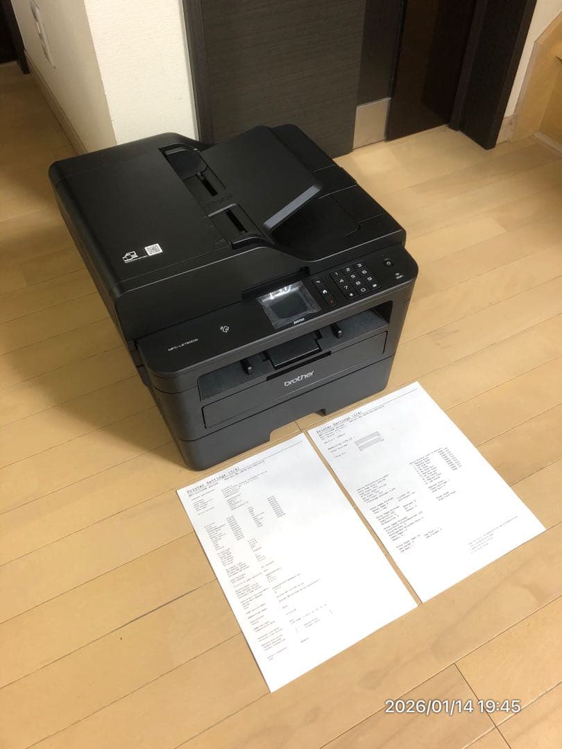 【至極美品】brother MFC-L2750DW FAX対応モノクロレーザー