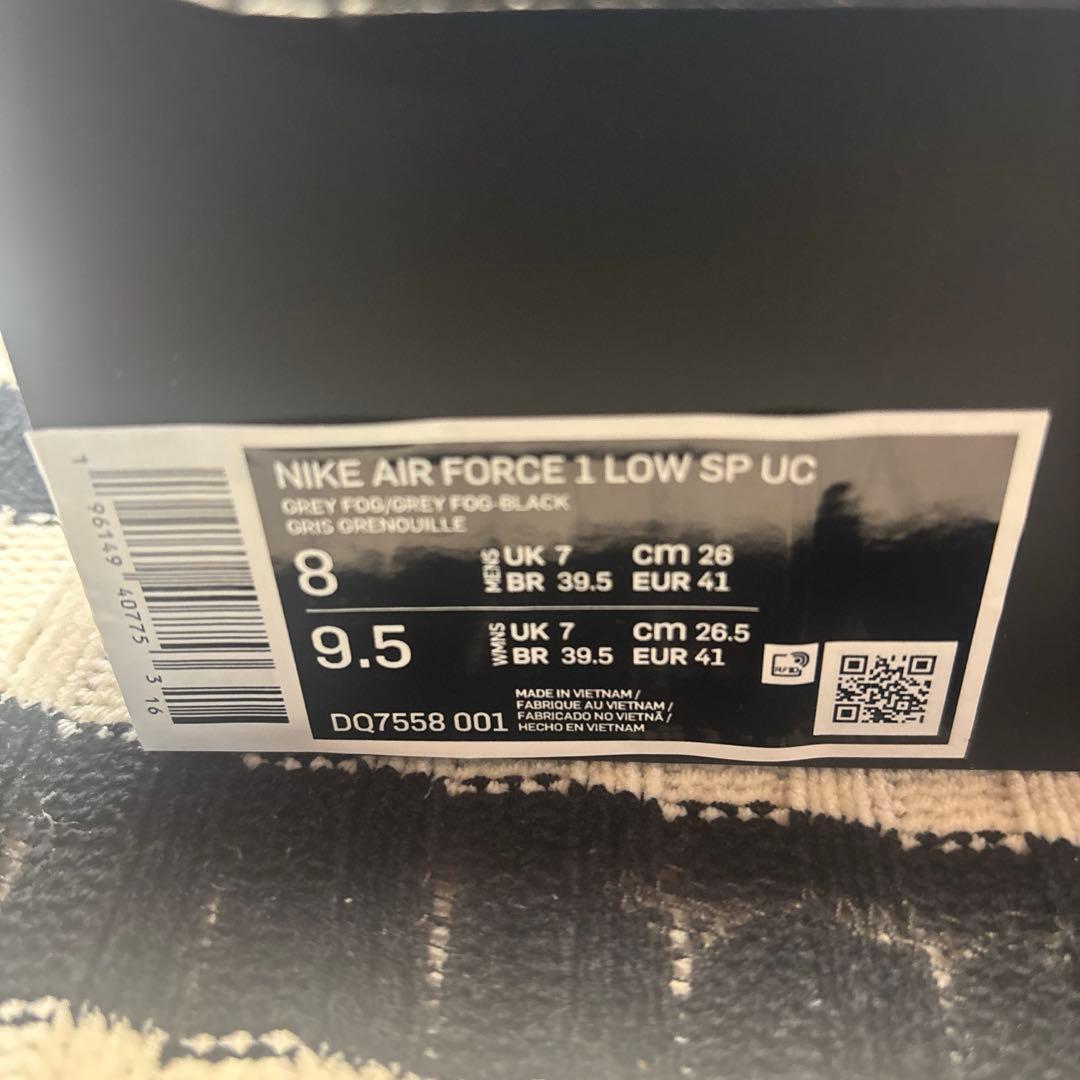 PETER ナイキ エアフォース1