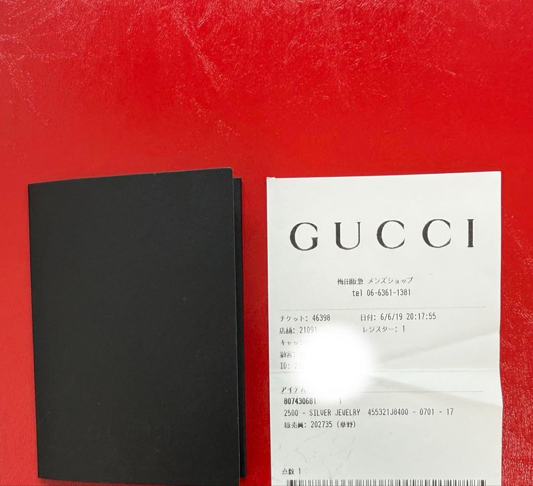 ふ*け様 GUCCI グッチ シルバー ゴースト チェーンブレスレット 925刻