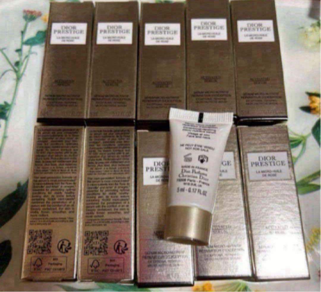 ディ オール プレステージ マイクロ ユイル R セラム