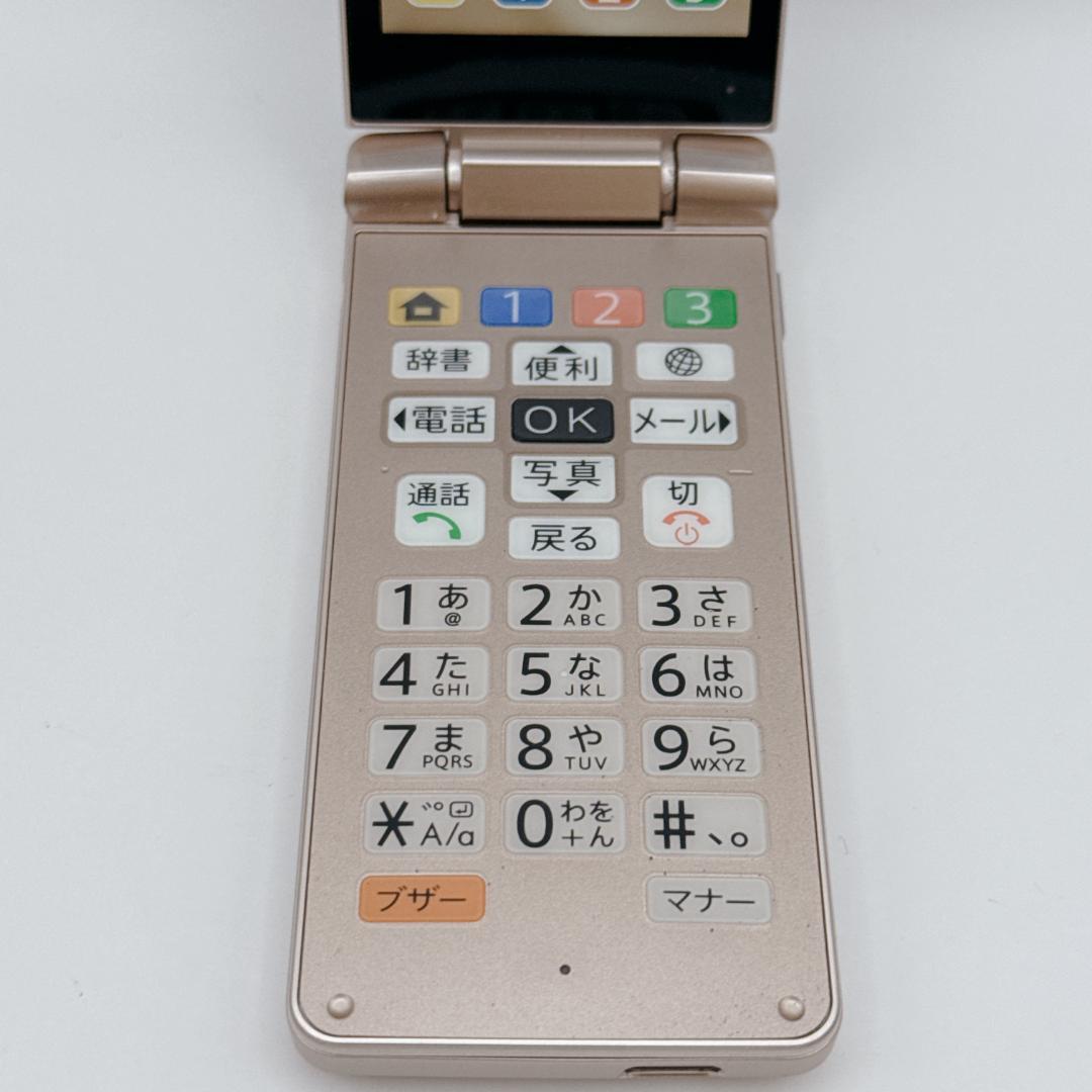 【美品】SHARP シャープ かんたんケータイ11 A207SH