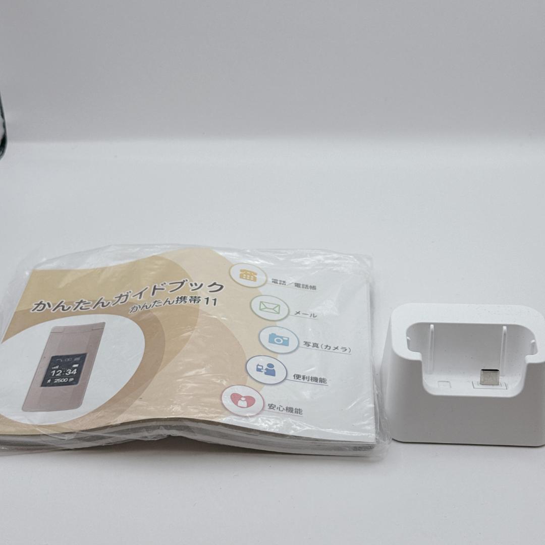 【美品】SHARP シャープ かんたんケータイ11 A207SH