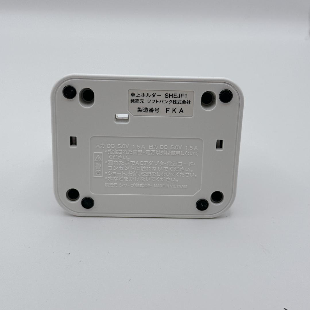 【美品】SHARP シャープ かんたんケータイ11 A207SH