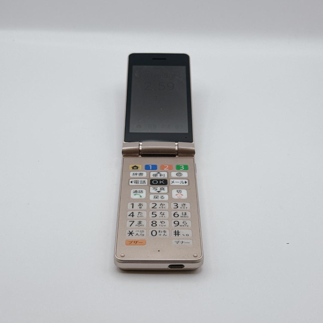 【美品】SHARP シャープ かんたんケータイ11 A207SH