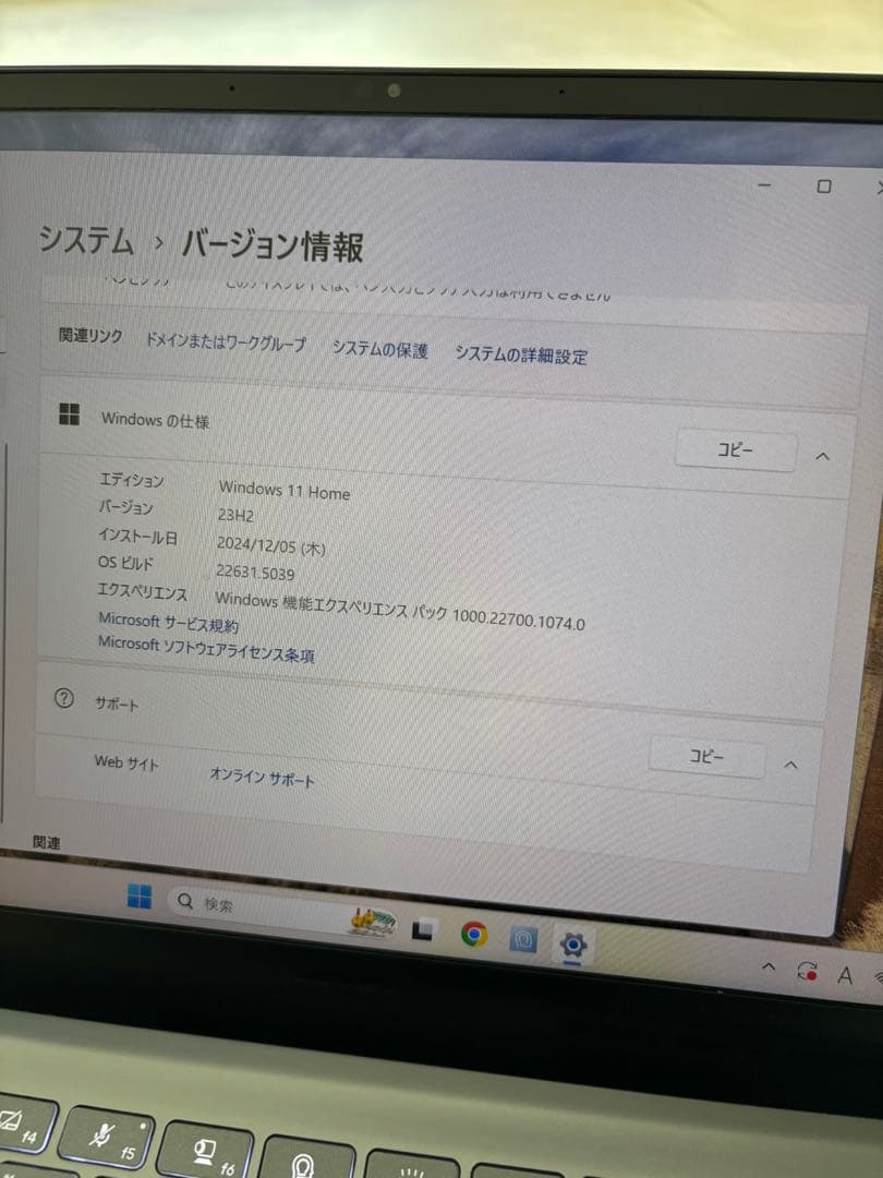 ゲーミングノート 極美品 Prestige 14 A10SC-212JP